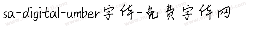 sa-digital-umber字体字体转换