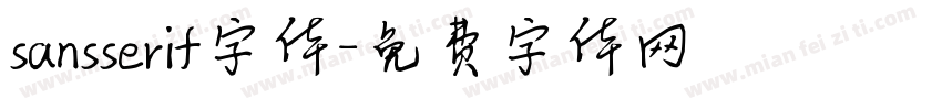 sansserif字体字体转换
