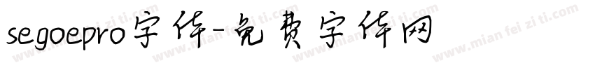 segoepro字体字体转换
