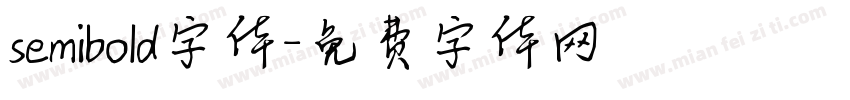 semibold字体字体转换
