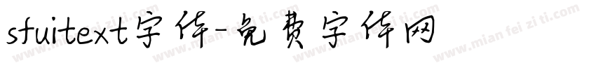 sfuitext字体字体转换