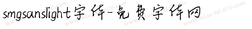smgsanslight字体字体转换