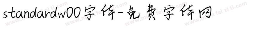standardw00字体字体转换