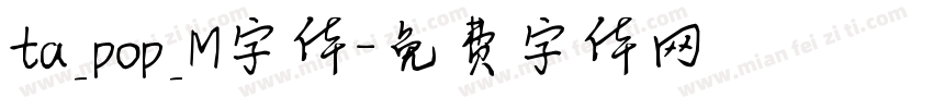 ta_pop_M字体字体转换