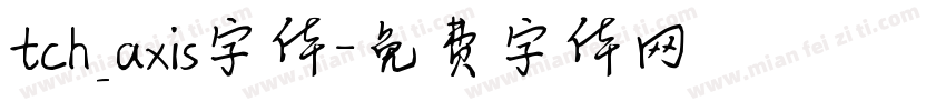 tch_axis字体字体转换