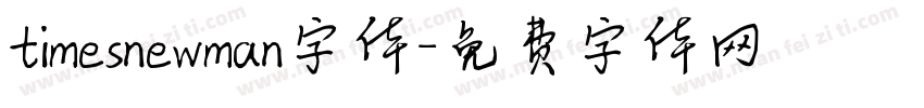 timesnewman字体字体转换