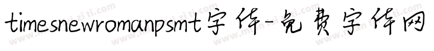 timesnewromanpsmt字体字体转换