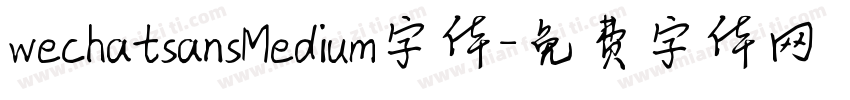 wechatsansMedium字体字体转换