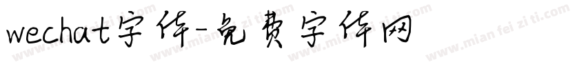 wechat字体字体转换