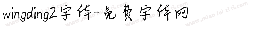 wingding2字体字体转换