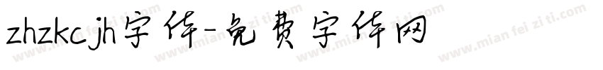 zhzkcjh字体字体转换
