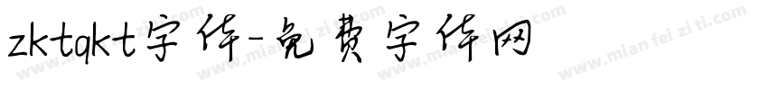 zktqkt字体字体转换