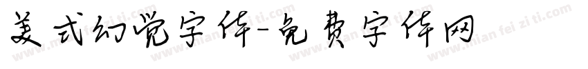美式幻觉字体字体转换