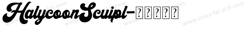 HalycoonScuipl字体转换