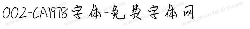 002-CAI978字体字体转换