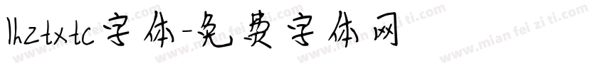 1hztxtc字体字体转换