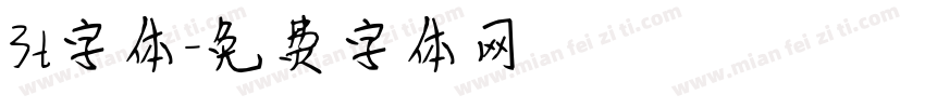 3t字体字体转换