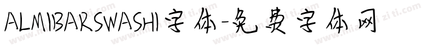ALMIBARSWASH1字体字体转换
