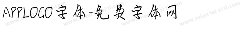 APPLOGO字体字体转换