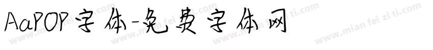 AaPOP字体字体转换