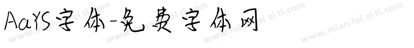 AaYS字体字体转换