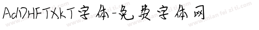 AdDHFTXKT字体字体转换
