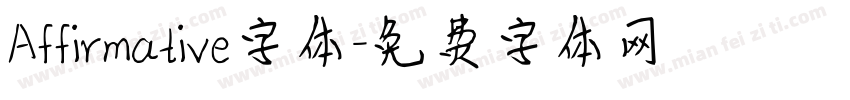 Affirmative字体字体转换