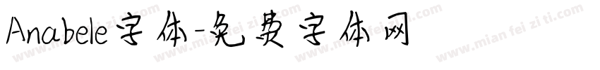 Anabele字体字体转换