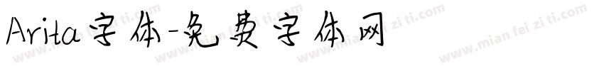 Arita字体字体转换