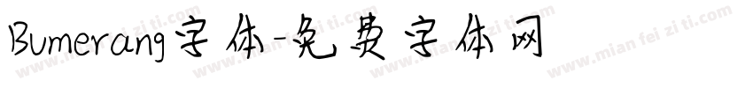 Bumerang字体字体转换