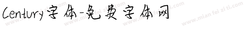 Century字体字体转换