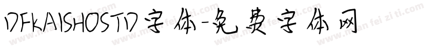 DFKAISHOSTD字体字体转换