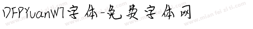 DFPYuanW7字体字体转换