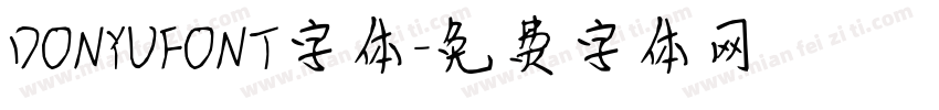 DONYUFONT字体字体转换