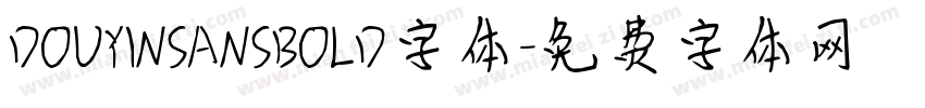 DOUYINSANSBOLD字体字体转换