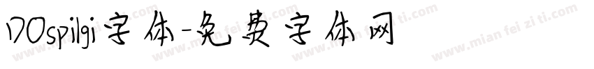 DOspilgi字体字体转换