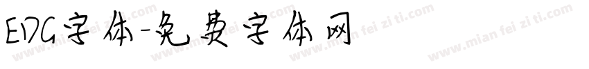 EDG字体字体转换