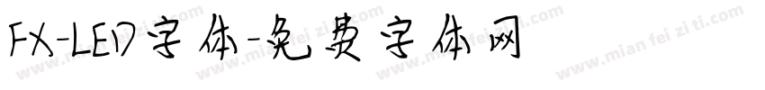 FX-LED字体字体转换