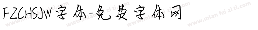 FZCHSJW字体字体转换