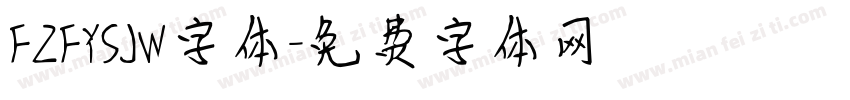 FZFYSJW字体字体转换