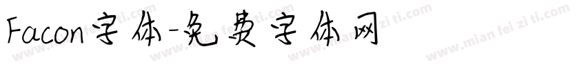 Facon字体字体转换