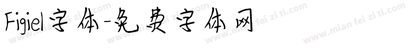 Figiel字体字体转换