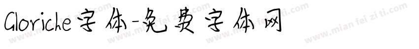 Gloriche字体字体转换
