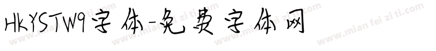 HKYSTW9字体字体转换