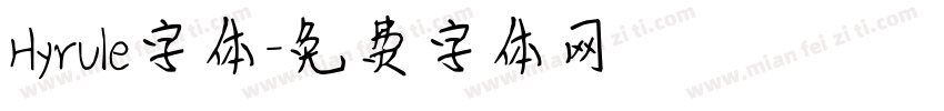 Hyrule字体字体转换