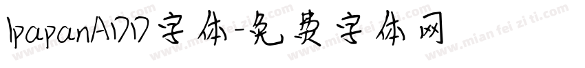 IpapanADD字体字体转换
