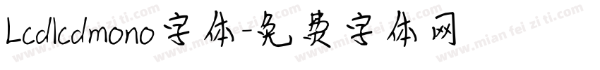Lcdlcdmono字体字体转换