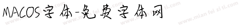 MACOS字体字体转换
