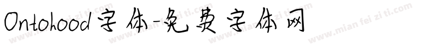 Ontohood字体字体转换
