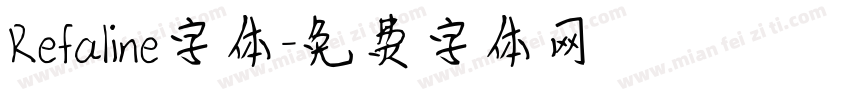 Refaline字体字体转换
